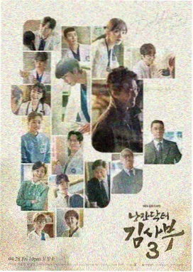 神奇动物在哪里免费观看